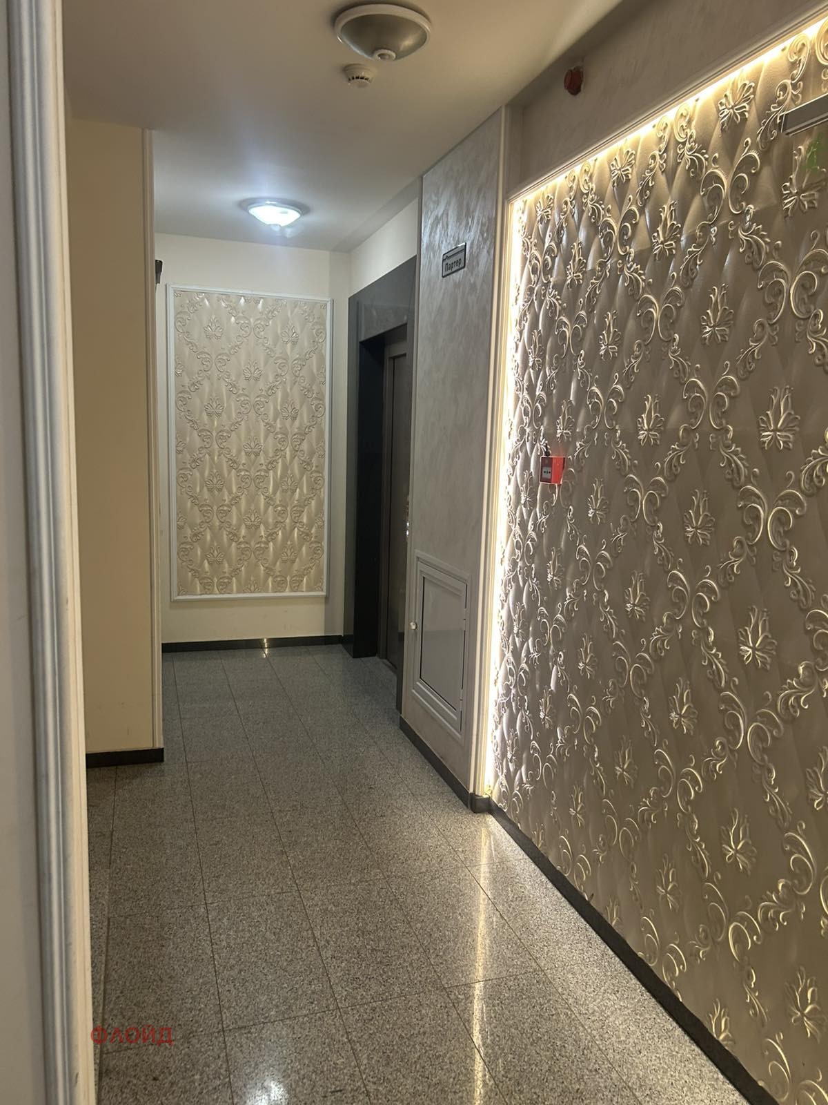 ���� ��� ���� 2-����� | Imot.bg � ����������� 13