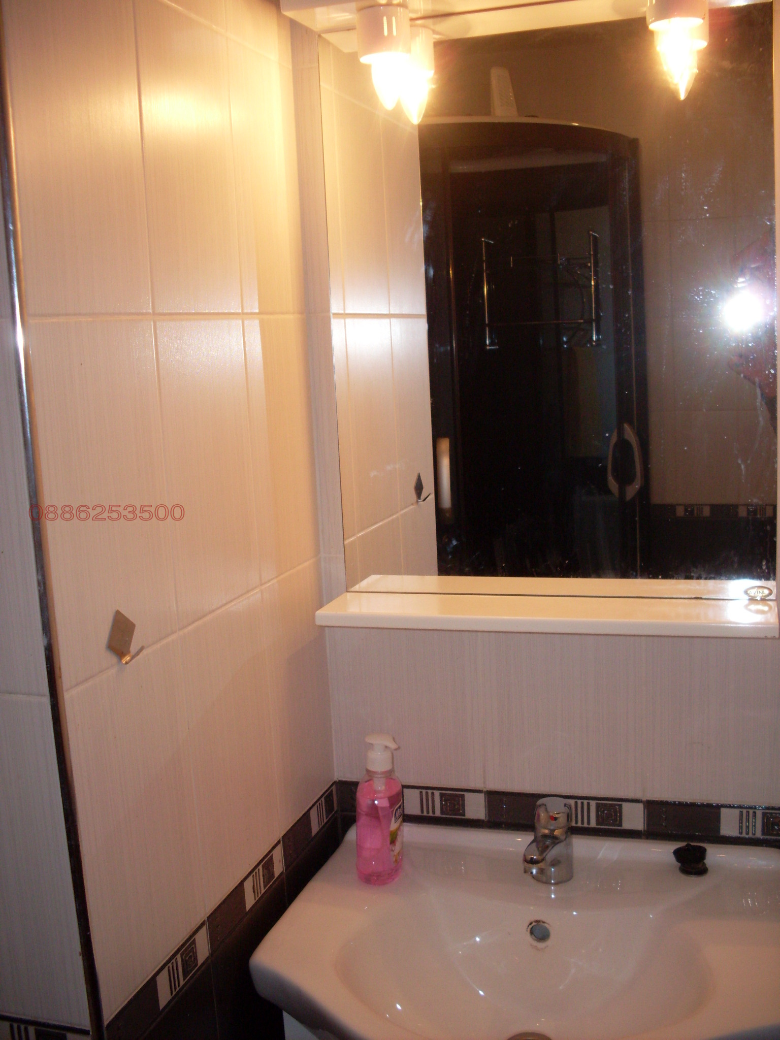 ���� ��� ���� 3-����� | Imot.bg � ����������� 16