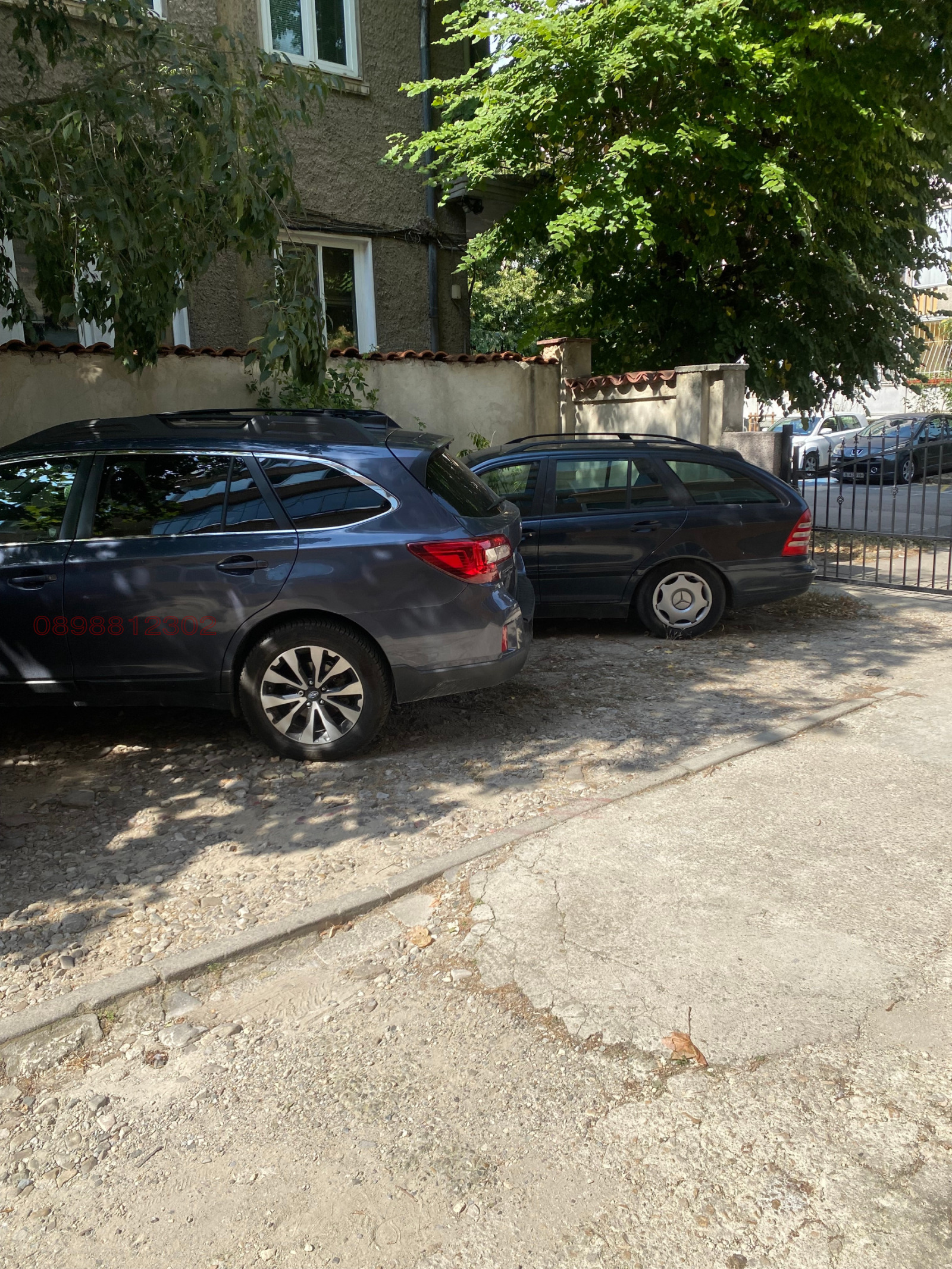 ���� ��� ���� ���������� | Imot.bg � ����������� 2