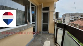 ���� ��� ���� 2-����� | Imot.bg � ����� ������ 3