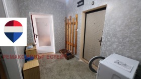 ���� ��� ���� 2-����� | Imot.bg � ����� ������ 5