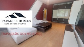 ���� ��� ���� 2-����� | Imot.bg � ����� ������ 3