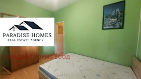 ���� ��� ���� 2-����� | Imot.bg � ����� ������ 9