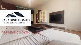 ���� ��� ���� 2-����� | Imot.bg � ����� ������ 2