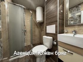���� ��� ���� 2-����� | Imot.bg � ����� ������ 5