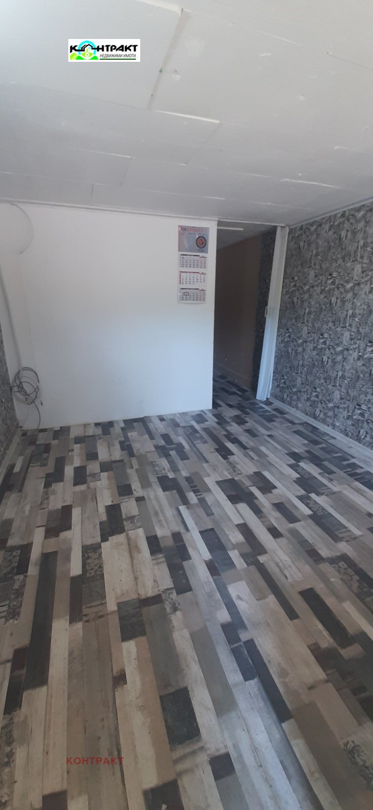 Zu vermieten  Lagerung Stara Zagora , Zentar , 20 qm | 23556088