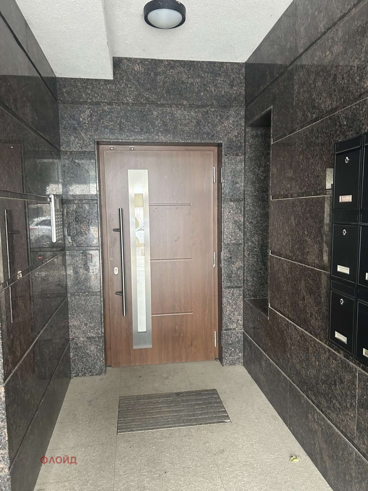 Дава под наем 2-СТАЕН, гр. София, Дианабад, снимка 16 - Апартаменти - 56722521