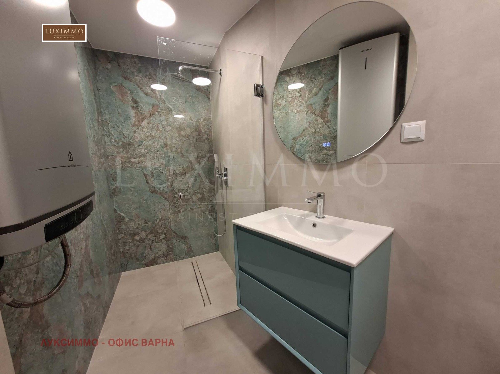 ���� ��� ���� 3-����� | Imot.bg � ����������� 11