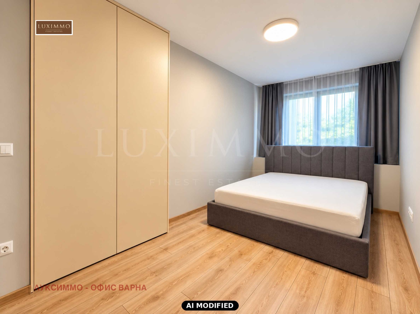 ���� ��� ���� 3-����� | Imot.bg � ����������� 8