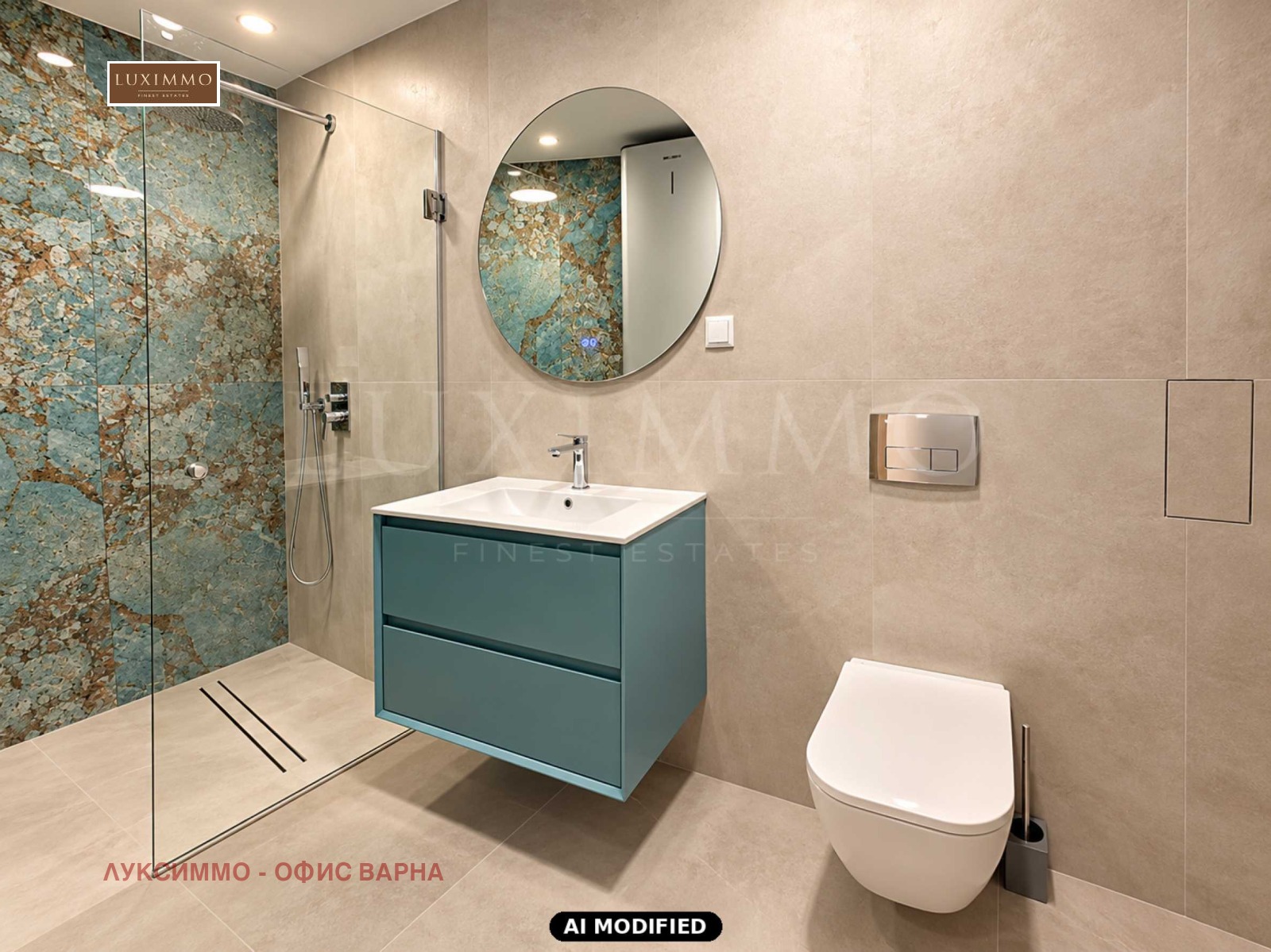 ���� ��� ���� 3-����� | Imot.bg � ����������� 9