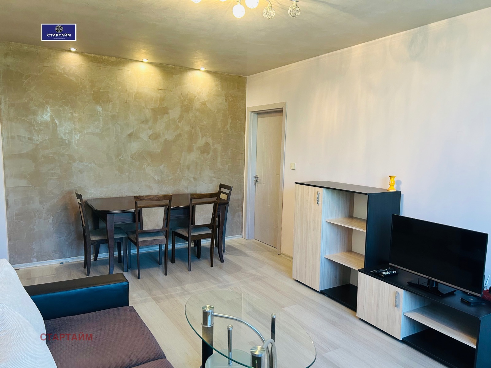 ���� ��� ���� 3-����� | Imot.bg � ����������� 12