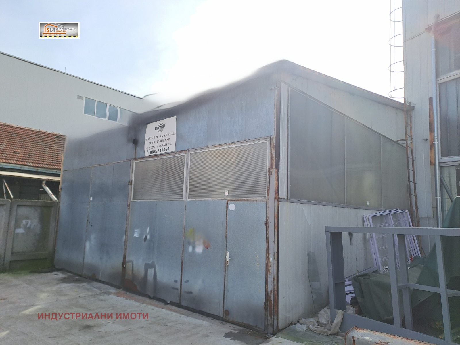 ���� ��� ���� ����� | Imot.bg � ����������� 2