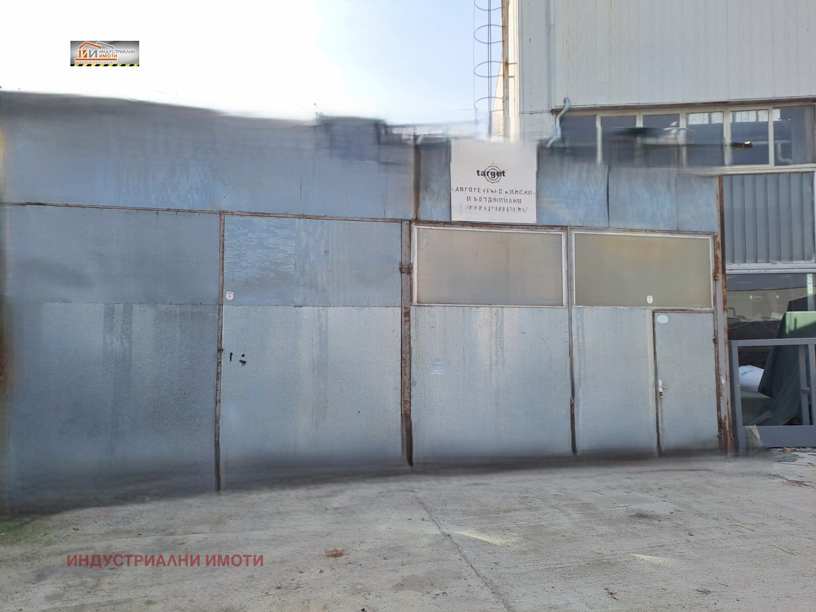 ���� ��� ���� ����� | Imot.bg � ����������� 1