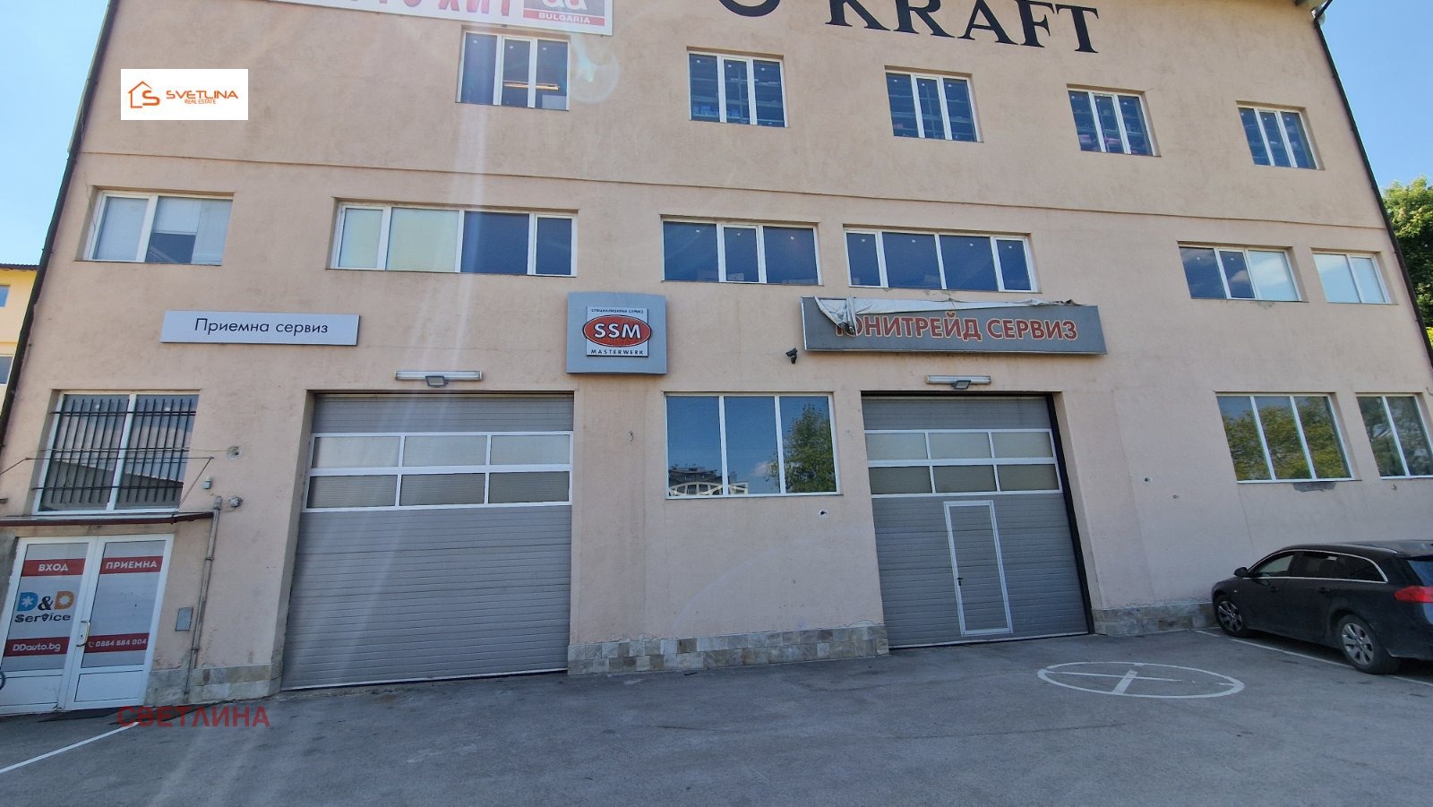 Дава под Наем ТЪРГОВСКИ КОМПЛЕКС | Imot.bg — изображение 1