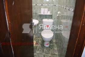 ���� ��� ���� 3-����� | Imot.bg � ����� ������ 13