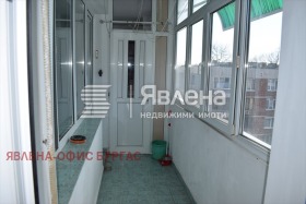 ���� ��� ���� 3-����� | Imot.bg � ����� ������ 7