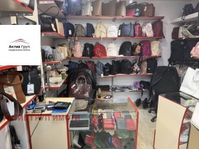 ���� ��� ���� ������� | Imot.bg � ����� ������ 5