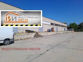 Industrial building Industrialna zona - Yug, Plovdiv 4