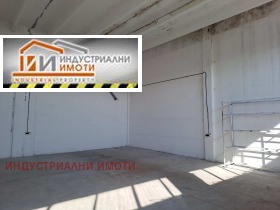 Průmyslová budova Industrialna zona - Jug, Plovdiv 2