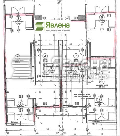 Do wynajęcia  Sklep Sofia , Zona B-5 , 136 mkw | 20388710 - obraz [9]