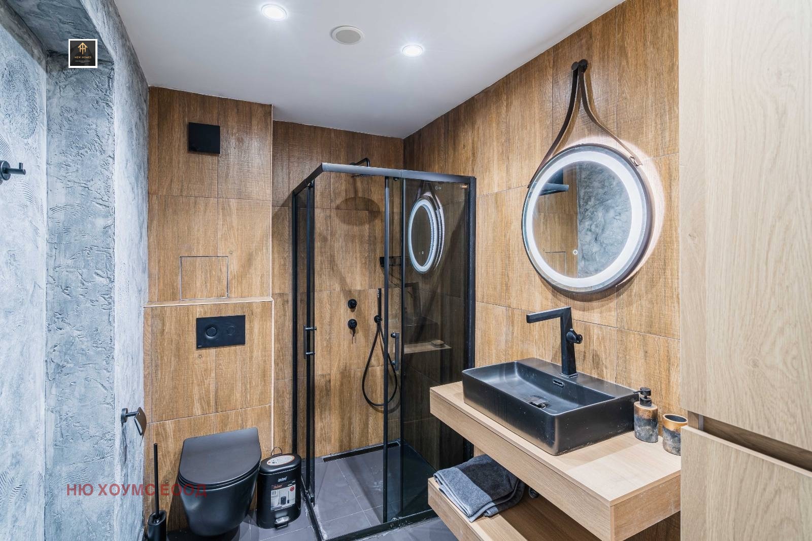 ���� ��� ���� 2-����� | Imot.bg � ����������� 8