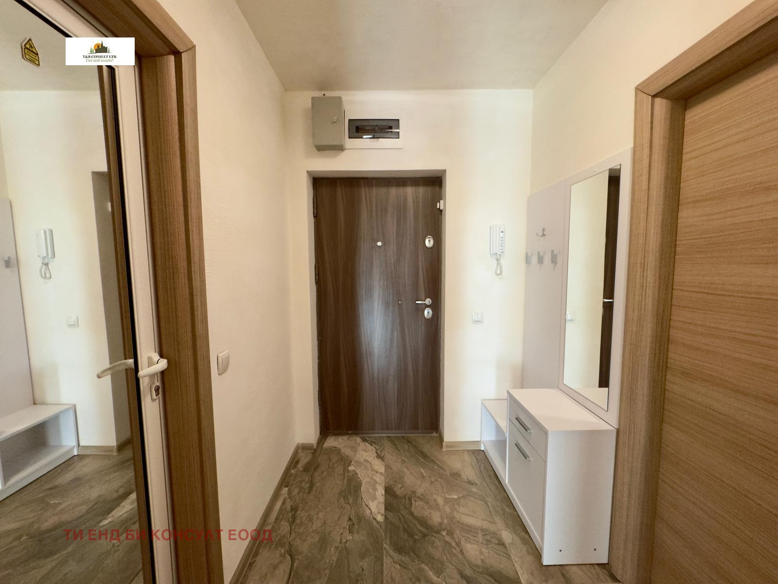 ���� ��� ���� 2-����� | Imot.bg � ����������� 7