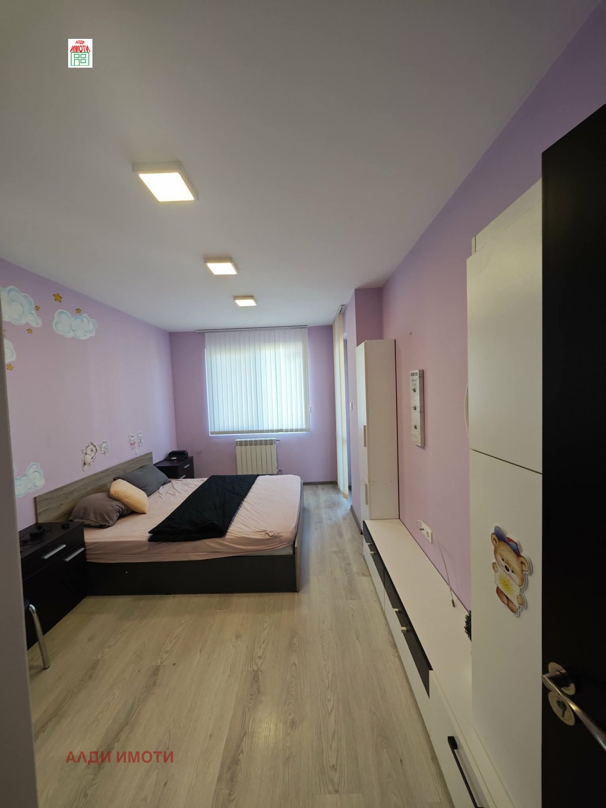 ���� ��� ���� 3-����� | Imot.bg � ����������� 4