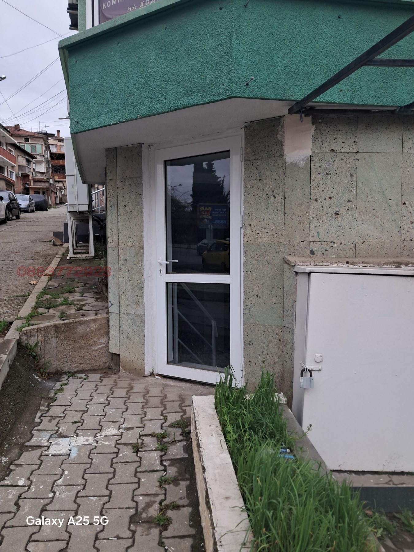 ���� ��� ���� ���� | Imot.bg � ����������� 1