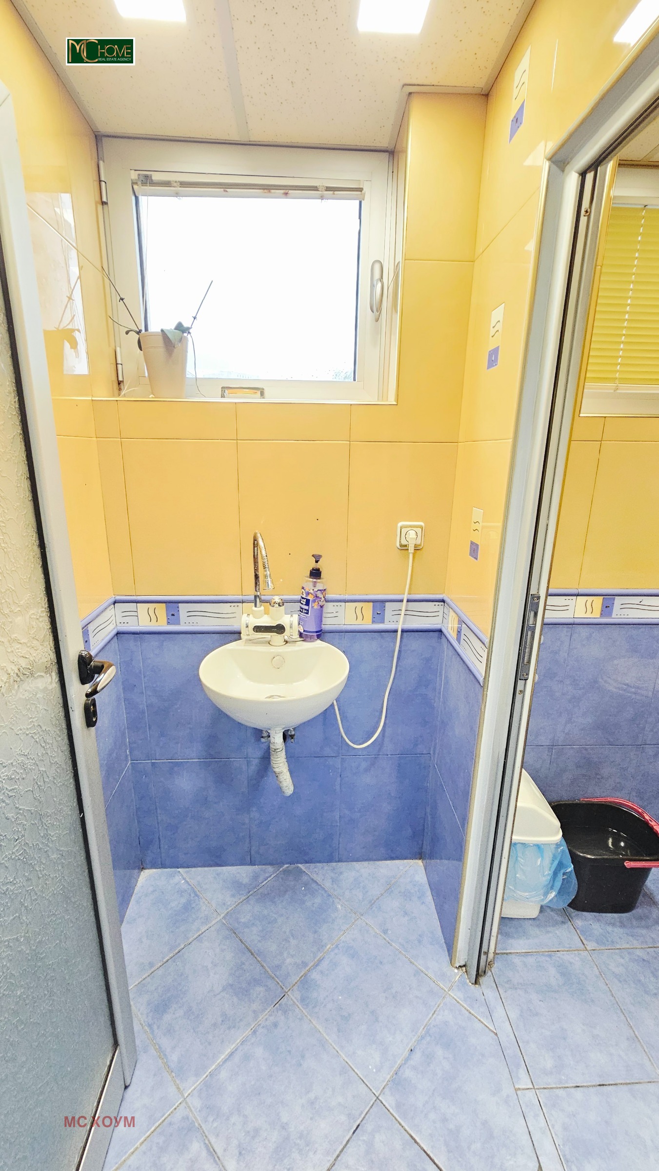 ���� ��� ���� ���� | Imot.bg � ����������� 12