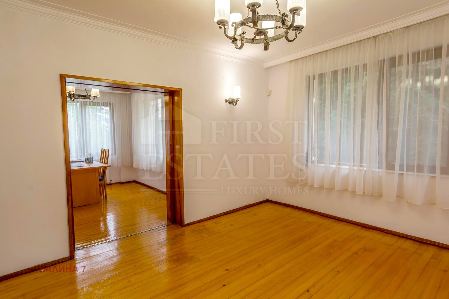 ���� ��� ���� ���� | Imot.bg � ����������� 10