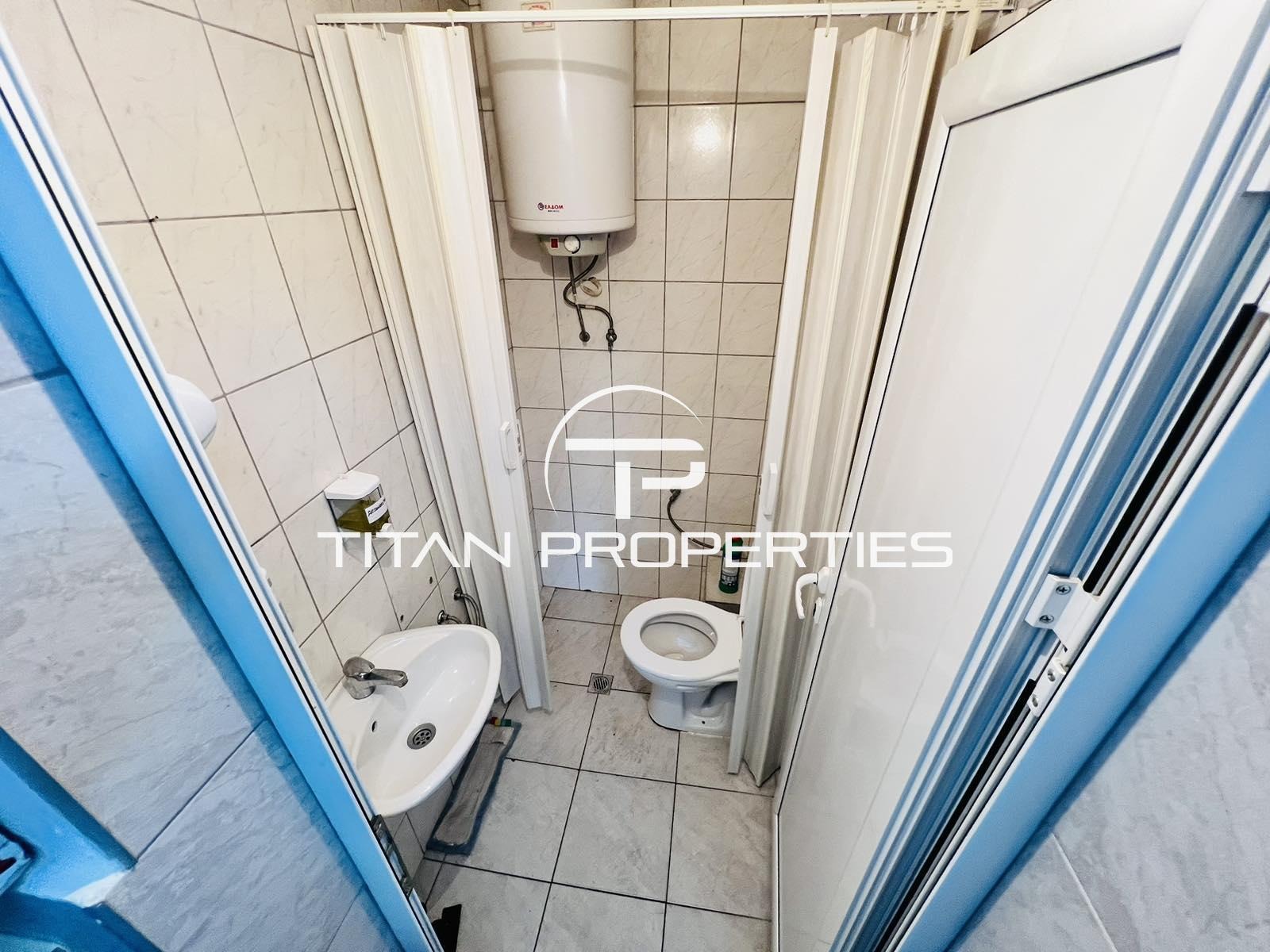 ���� ��� ���� ������� | Imot.bg � ����������� 7