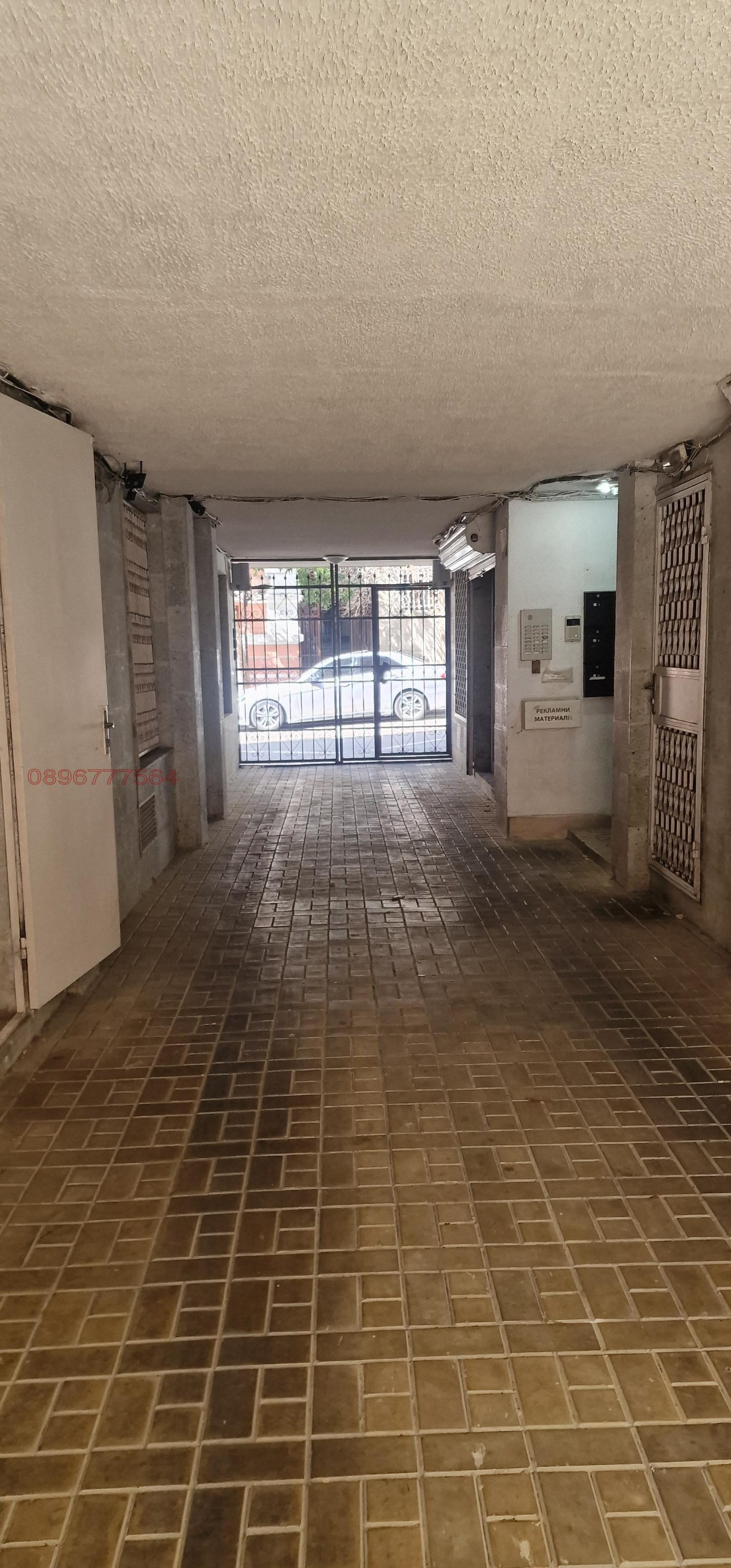 ���� ��� ���� ���������� | Imot.bg � ����������� 3