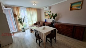    2- | Imot.bg    2