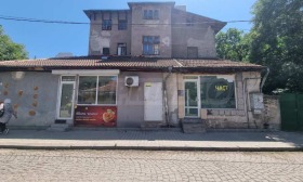 affär Centar, Sofia