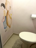 Дава под наем 3-СТАЕН, гр. София, Красна поляна 2, снимка 10