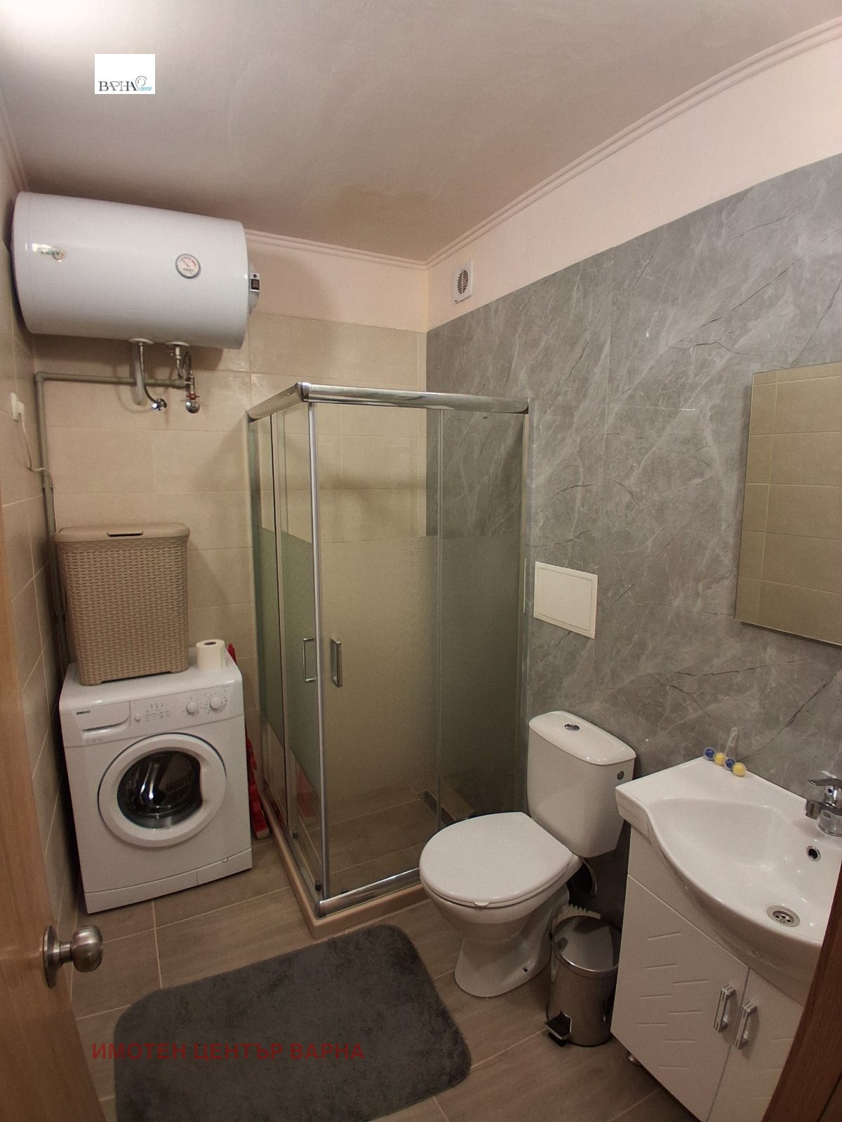 Дава под Наем 2-СТАЕН | Imot.bg — изображение 11