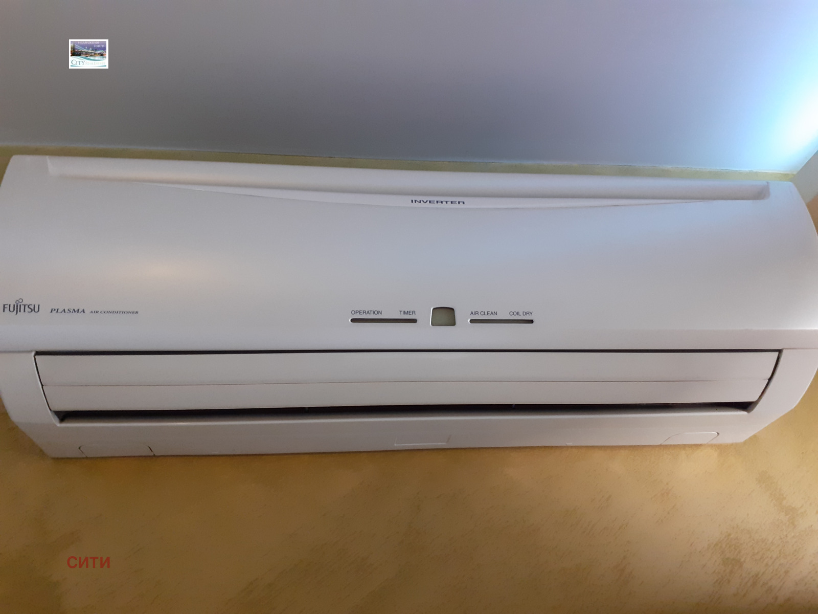 ���� ��� ���� 2-����� | Imot.bg � ����������� 17