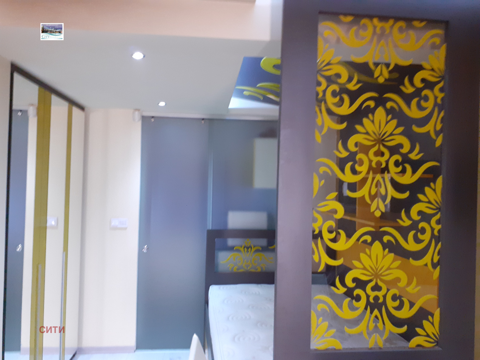 ���� ��� ���� 2-����� | Imot.bg � ����������� 12