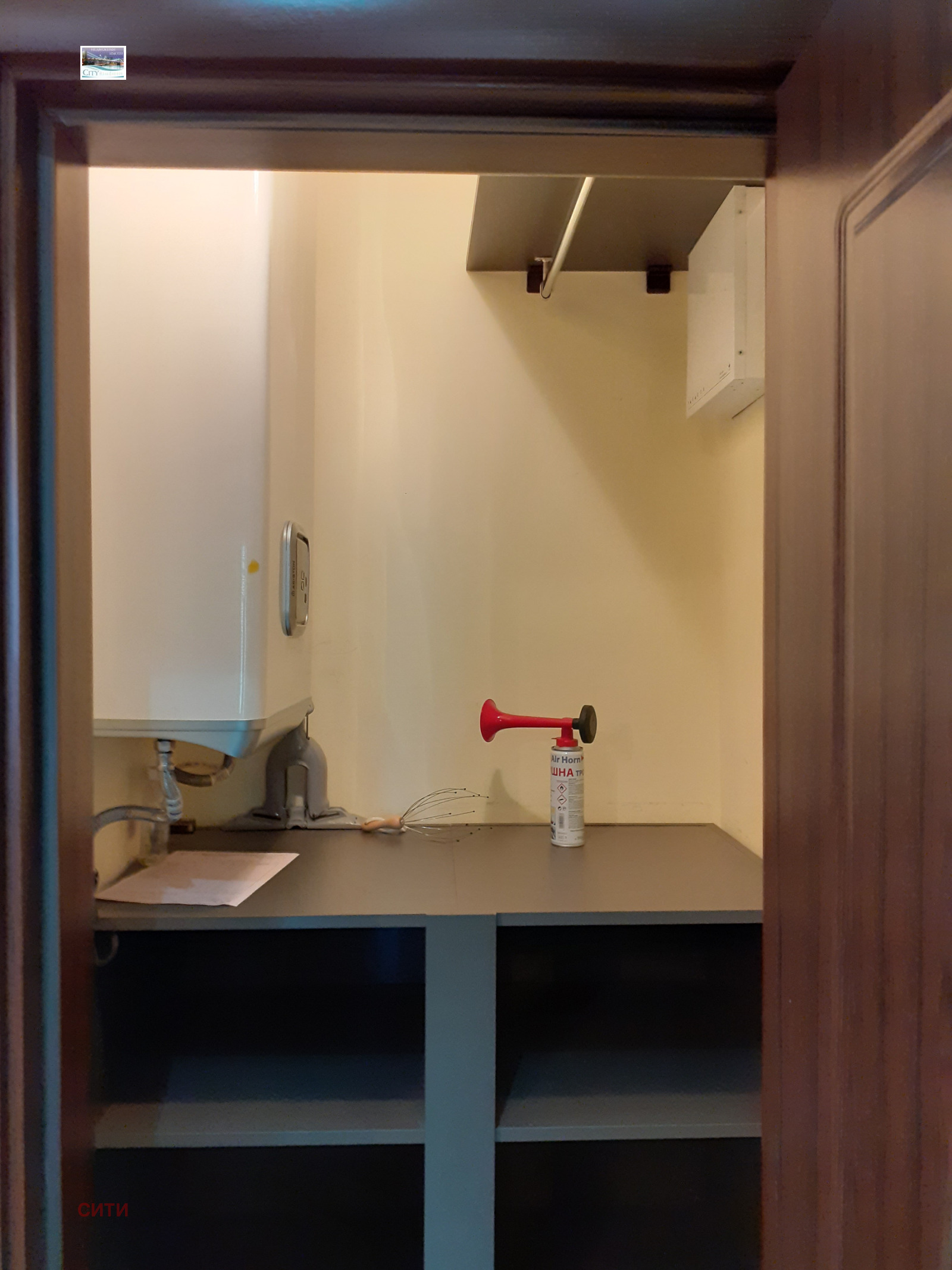 ���� ��� ���� 2-����� | Imot.bg � ����������� 8