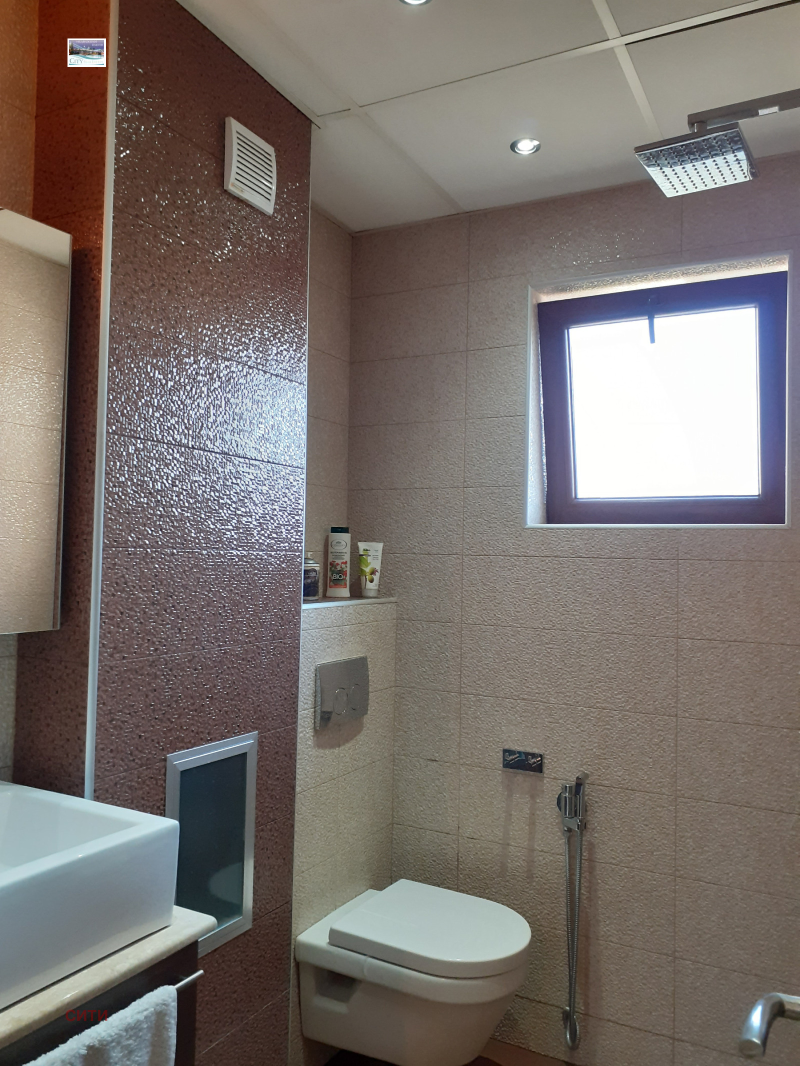 ���� ��� ���� 2-����� | Imot.bg � ����������� 16