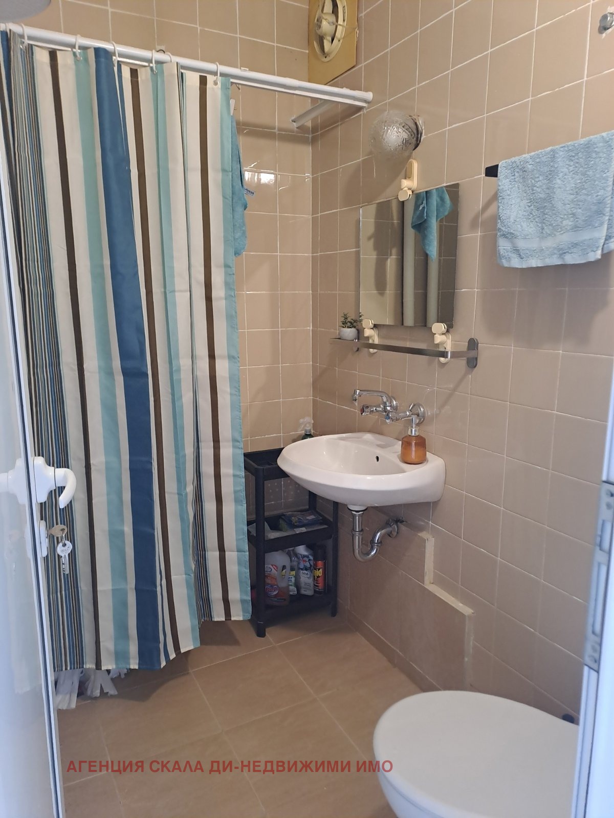 ���� ��� ���� 2-����� | Imot.bg � ����������� 15