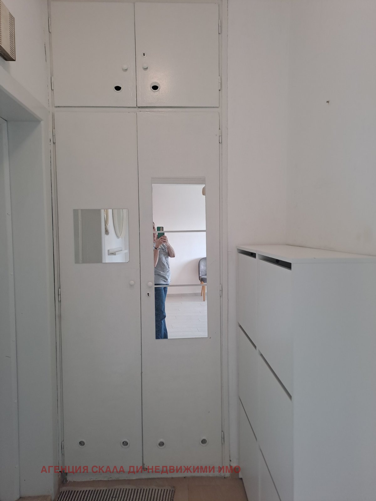 ���� ��� ���� 2-����� | Imot.bg � ����������� 9