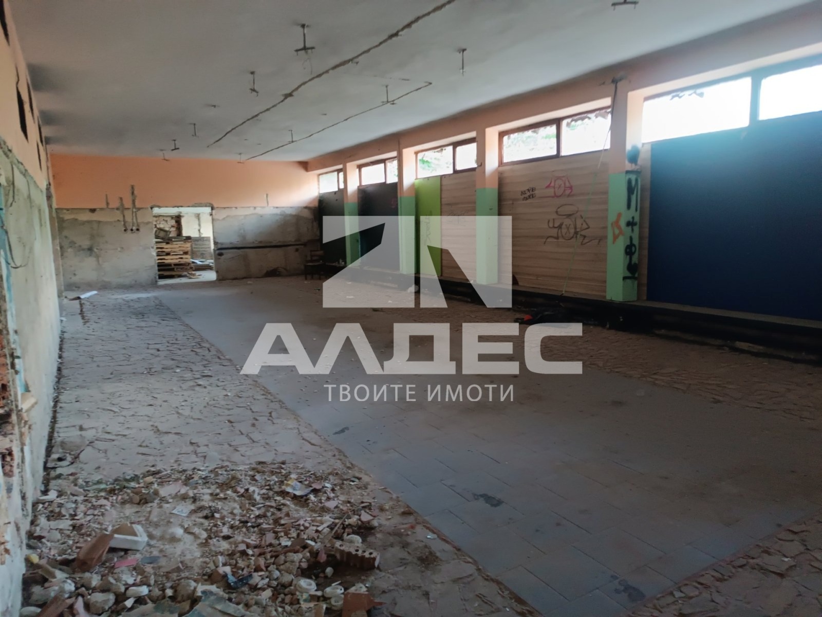 ���� ��� ���� ����. ��������� | Imot.bg � ����������� 3