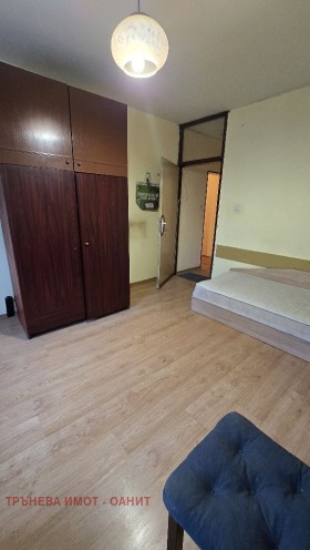 Habitación Sujata reka, Sofia 1