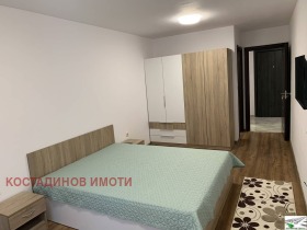 1 camera da letto Mladegki Halm, Plovdiv 7