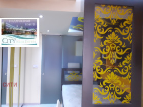 ���� ��� ���� 2-����� | Imot.bg � ����� ������ 12