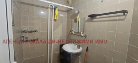���� ��� ���� 2-����� | Imot.bg � ����� ������ 13