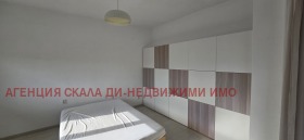 ���� ��� ���� 2-����� | Imot.bg � ����� ������ 5