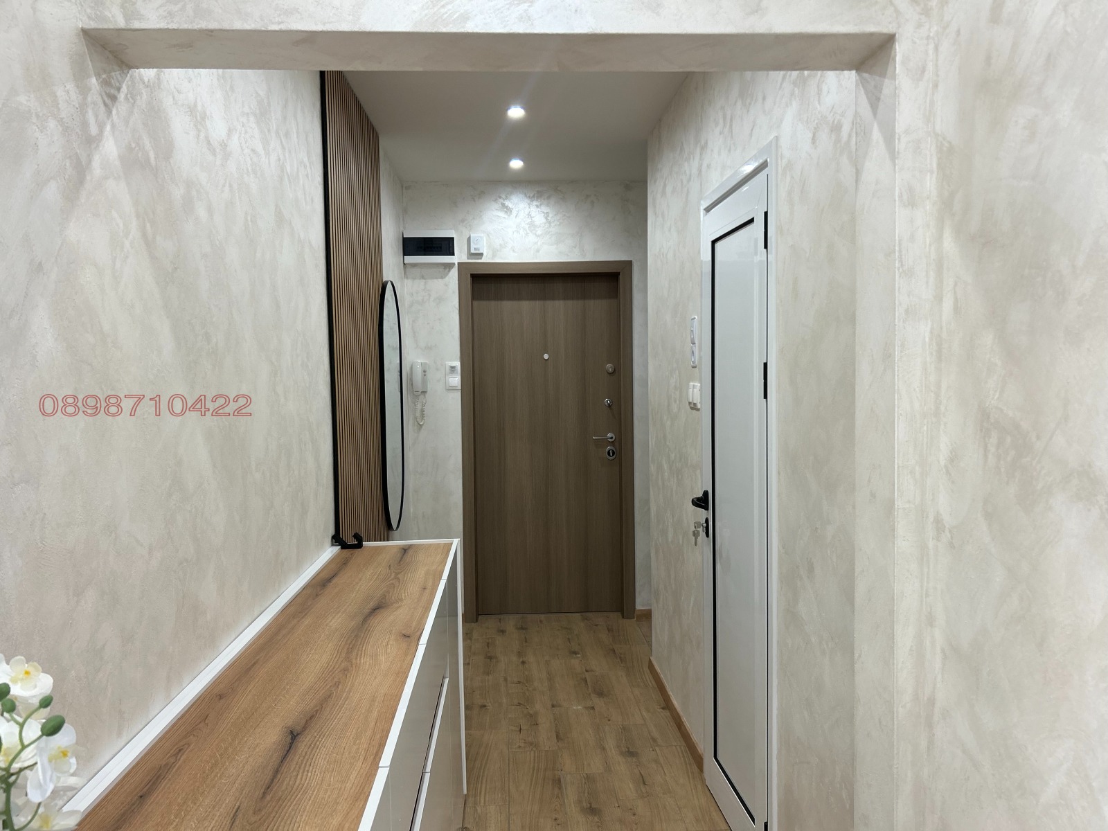 Дава под Наем 2-СТАЕН | Imot.bg — изображение 1