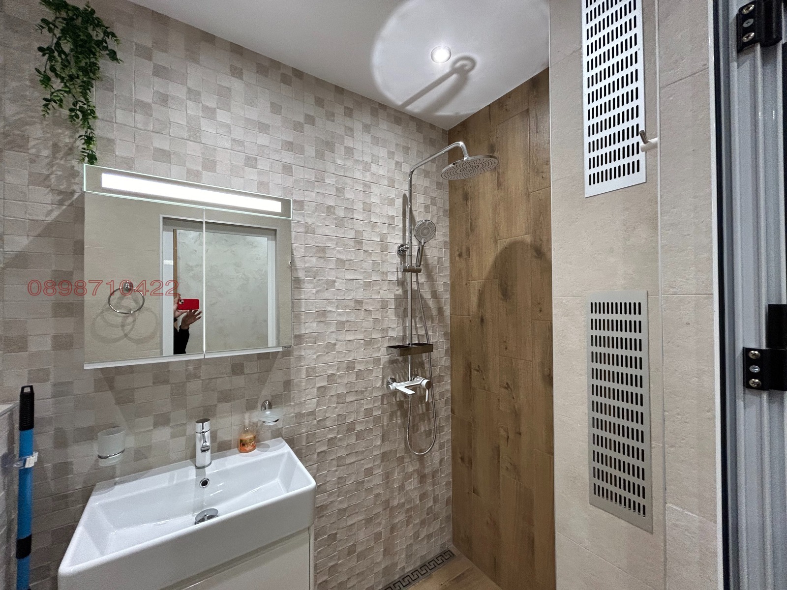 Дава под Наем 2-СТАЕН | Imot.bg — изображение 15